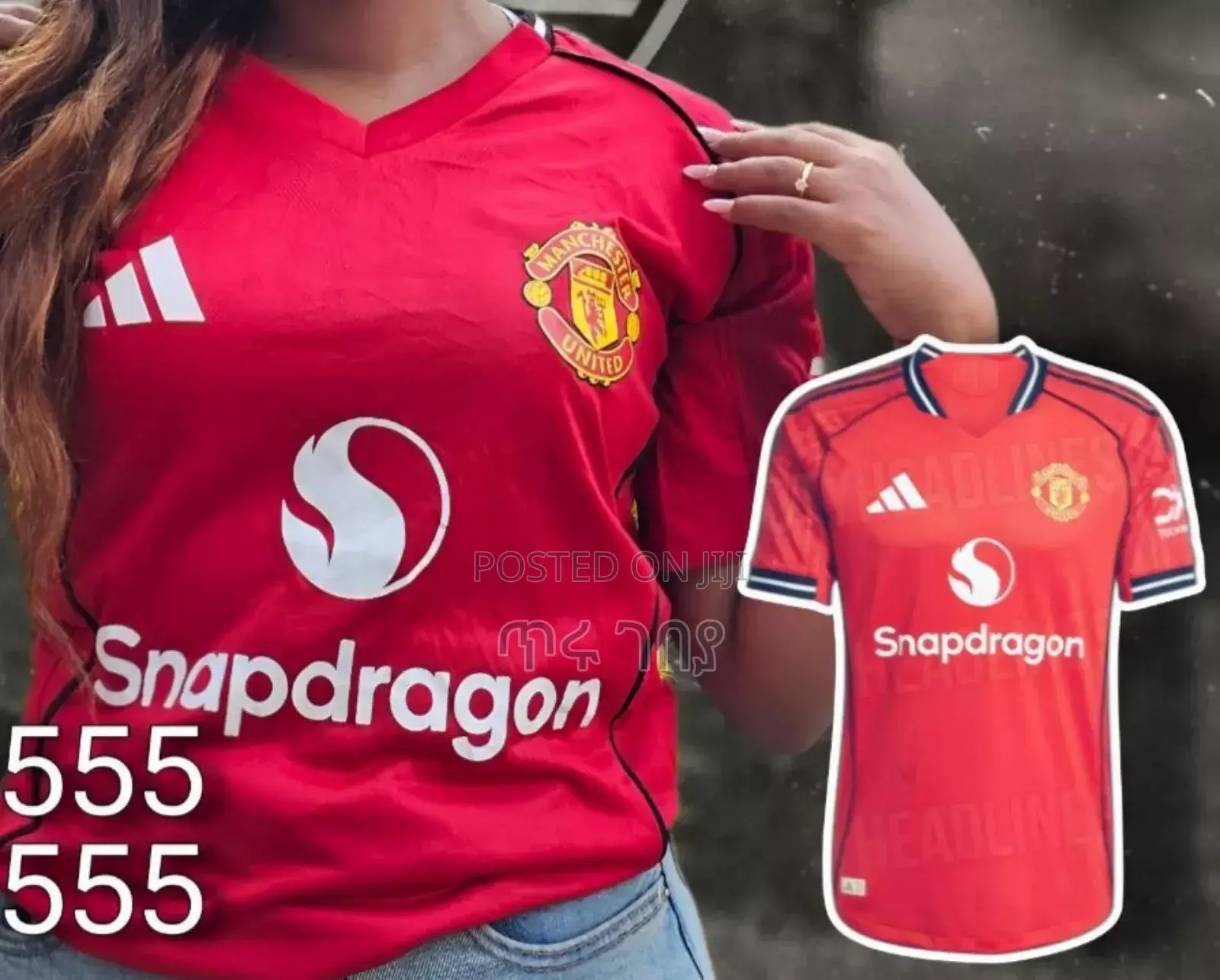 United 2025/26 Official Home Kit