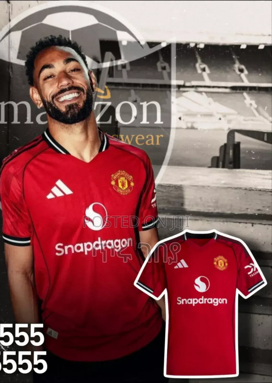United 2025/26 Official Home Kit