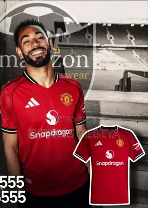 United 2025/26 Official Home Kit