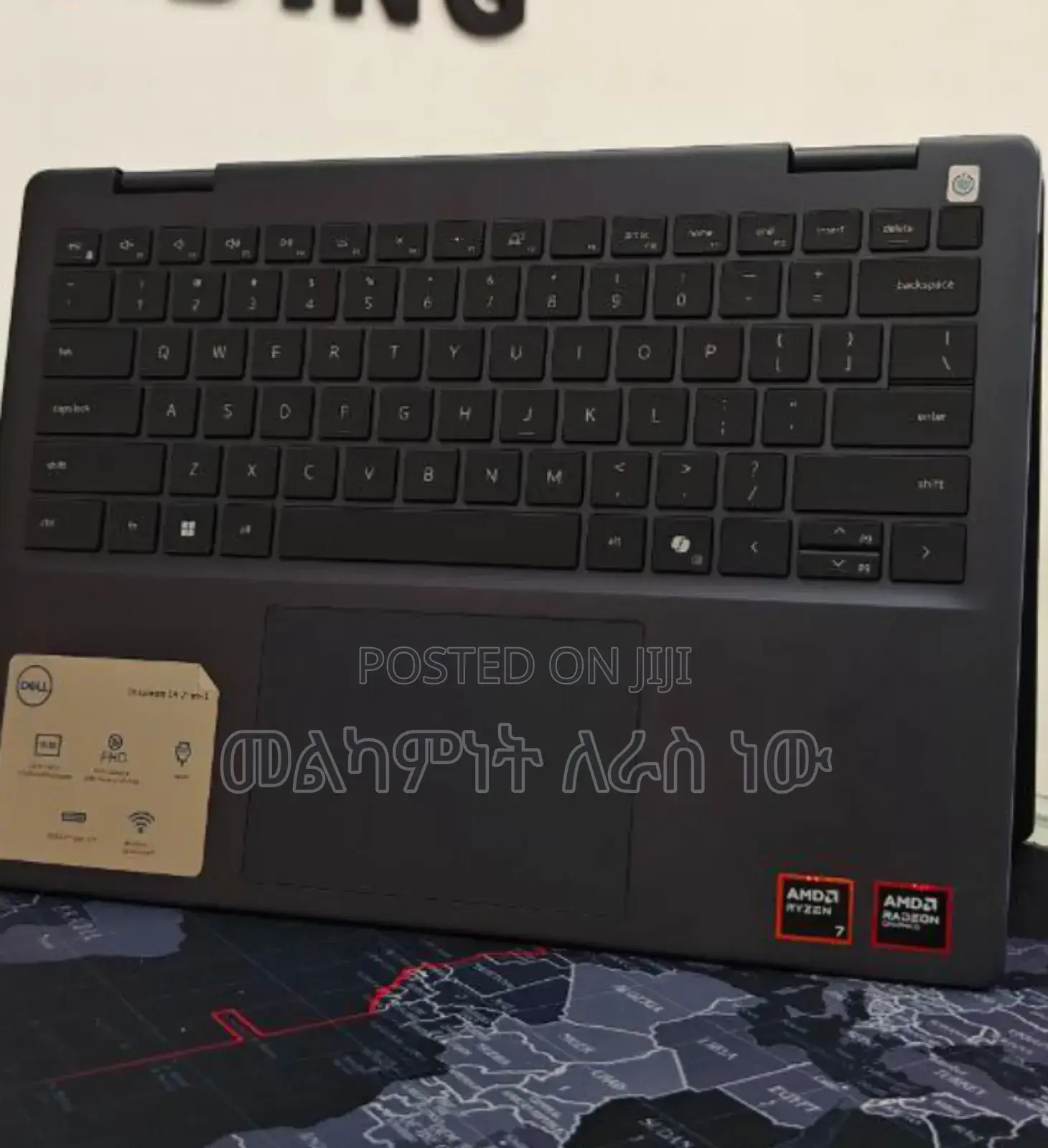 New Laptop Dell Inspiron 14 16GB AMD Ryzen 7 SSD 1T