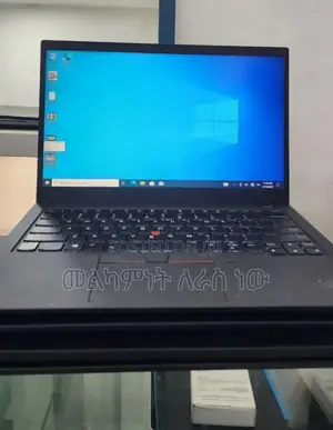 Photo - New Laptop Lenovo ThinkPad X1 Carbon 16GB Intel Core I5 SSD 512GB