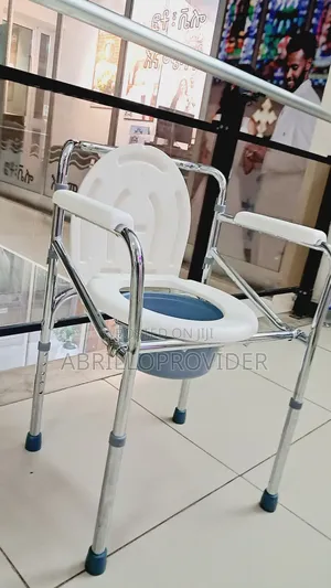 Photo - Toilet Chairفtoilet Chairقtoilet Chairصtoilet Chairعtoilet C