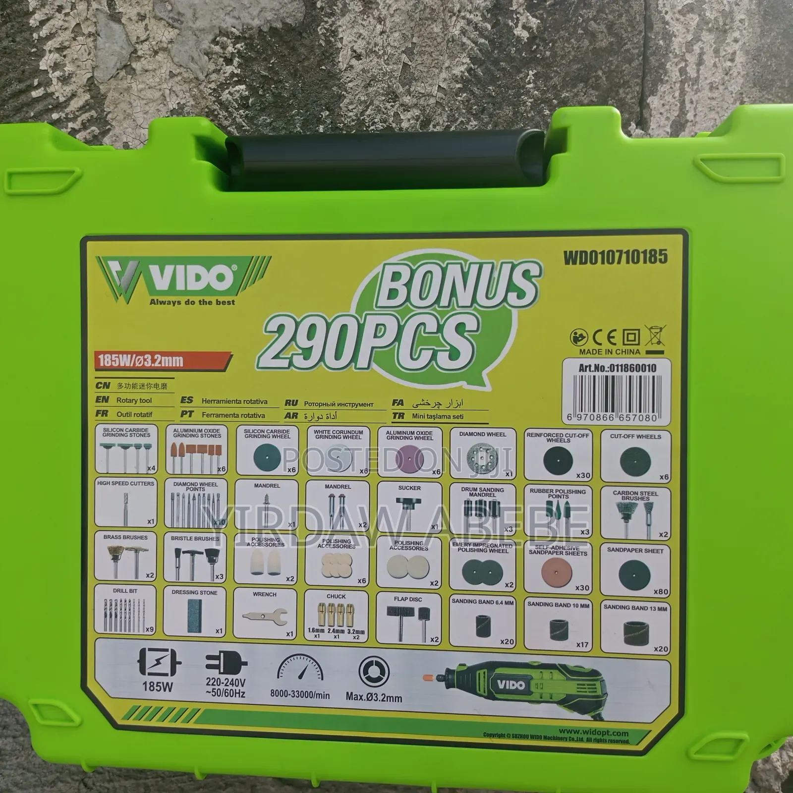 Die Grinder / Engraving Machine