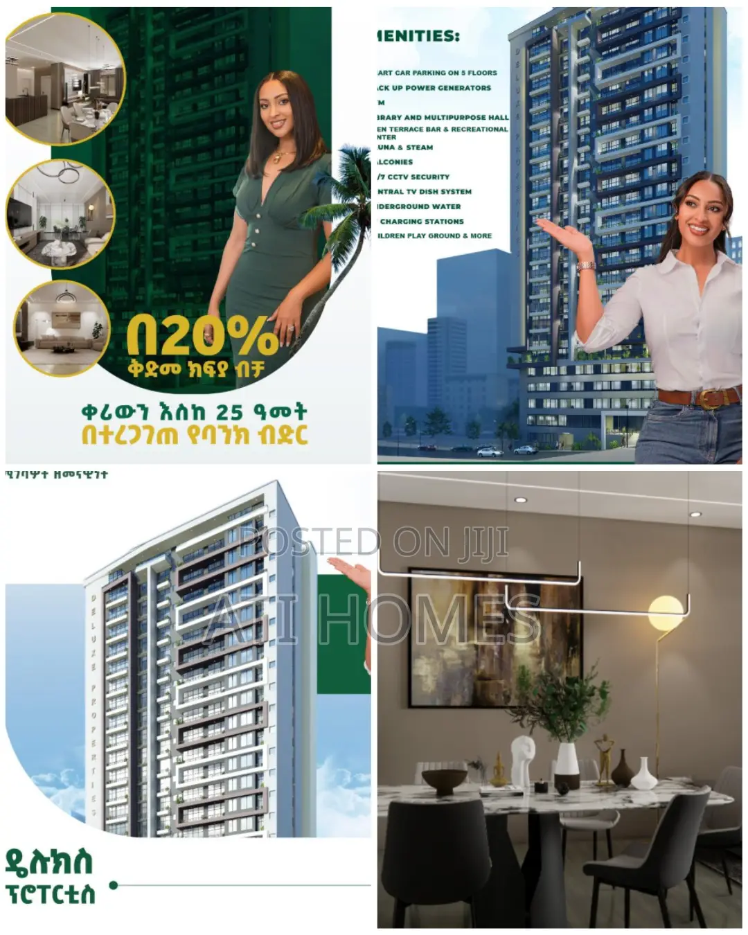 Furnished 2bdrm Apartment in Deluxe Properties, Bole for sale