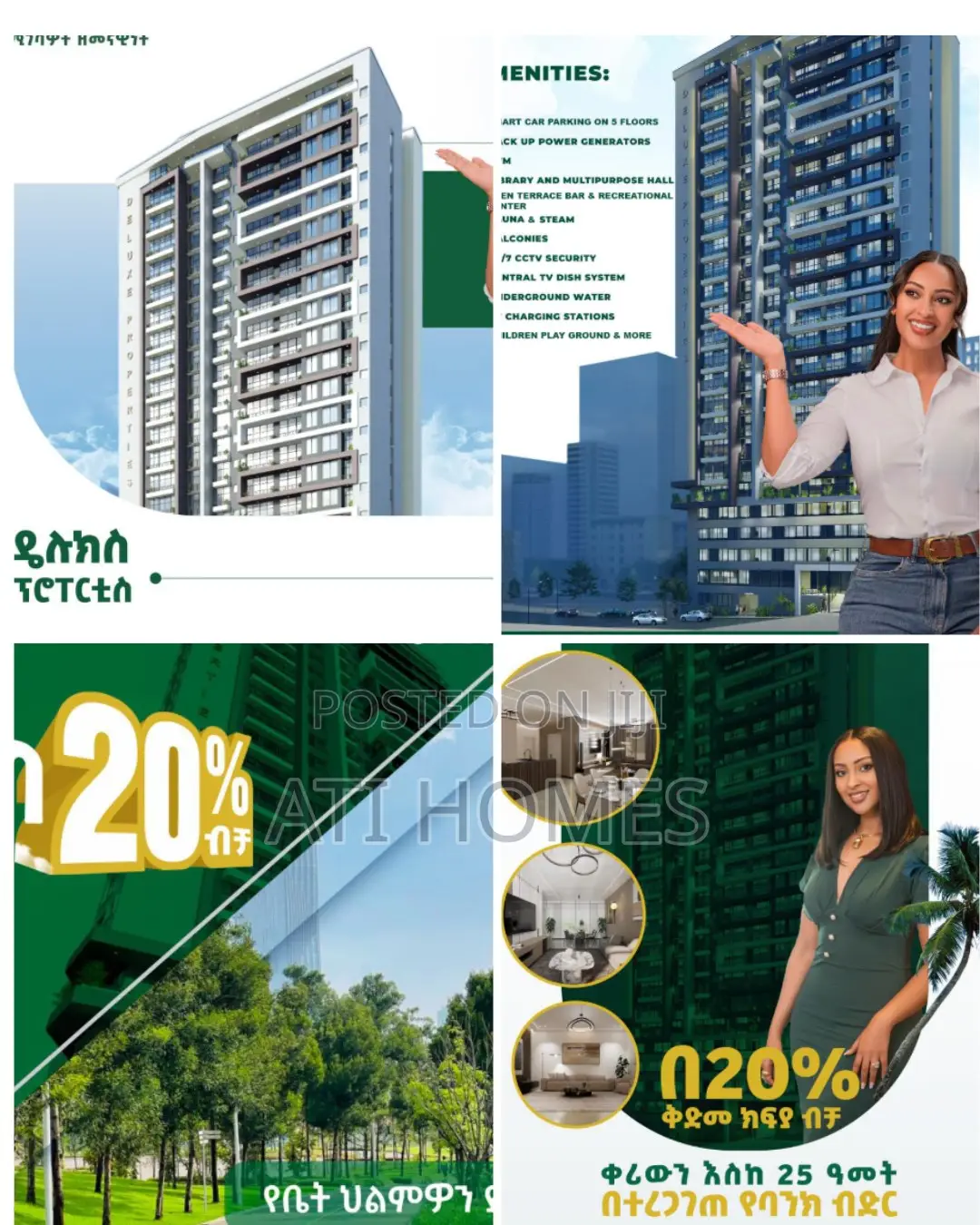 Furnished 2bdrm Apartment in Deluxe Properties, Bole for sale