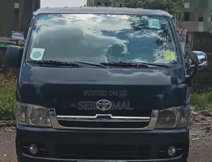 Photo - Toyota HiAce 2007 Black