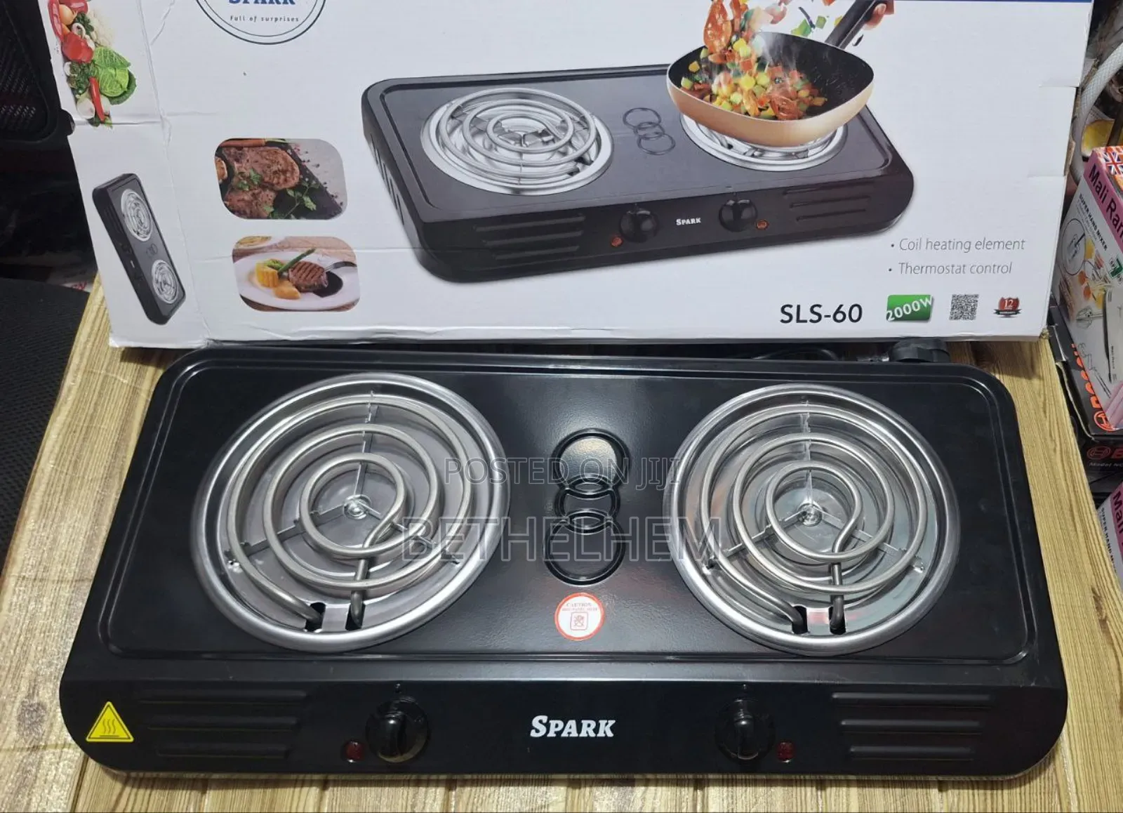 ትልቁ Spark ባለሁለት ስቶቭ Stove