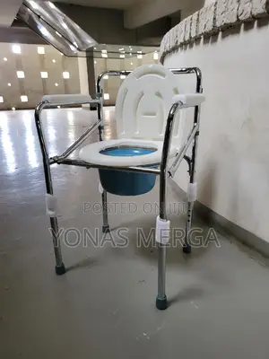 Bedside Commode,Raised Toilet Seat, or a Toilet Safety Frame