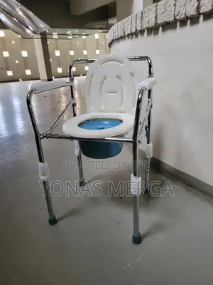 Potty Chair||የፖፖ ወንበር||A Bedside Commode Is Aportable Toilet