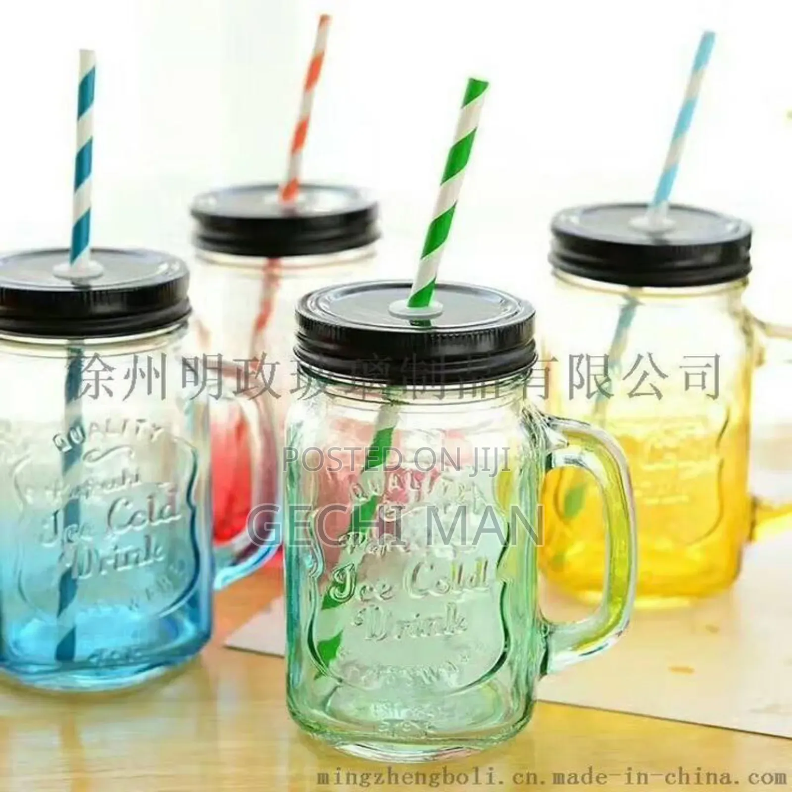 Vintage Mason Glass Drinking Jar With Straw