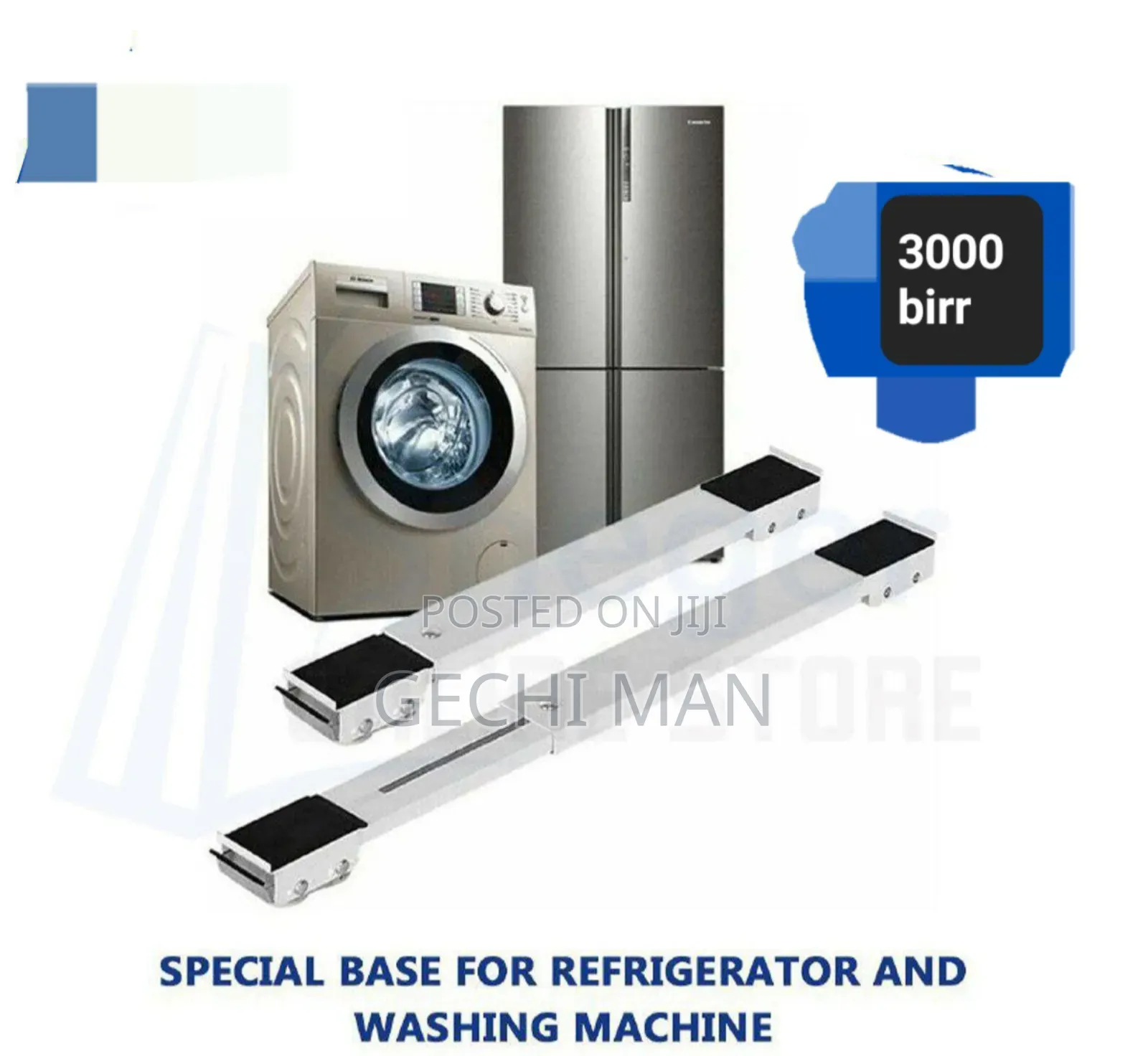 የፊሪጅ ማቀሳቀሻ እና ማስቀመጫ