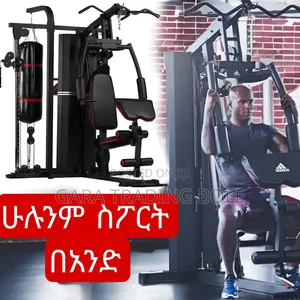 Photo - Multi Station 4