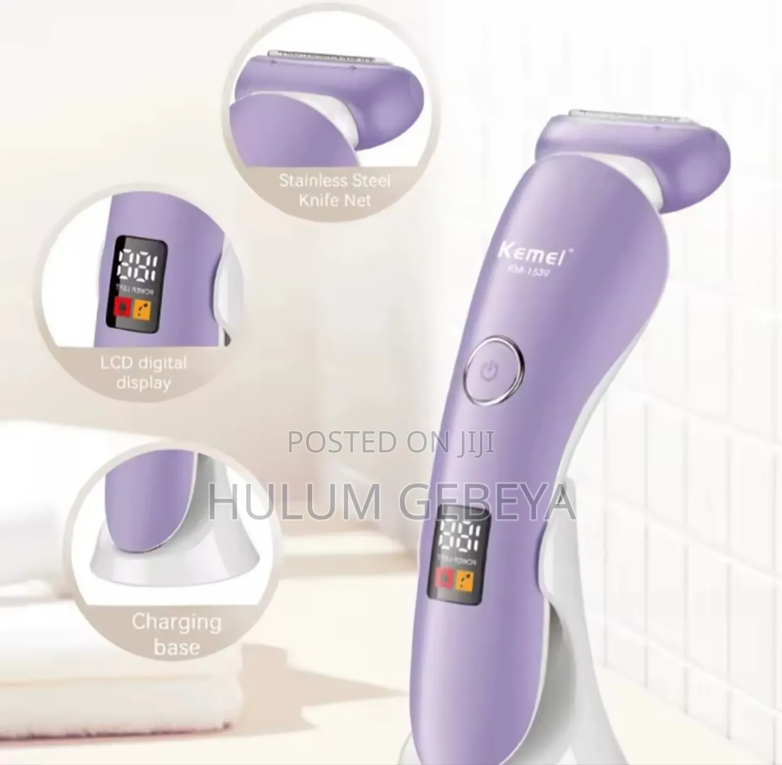 Kemie Rechargeable Shaver