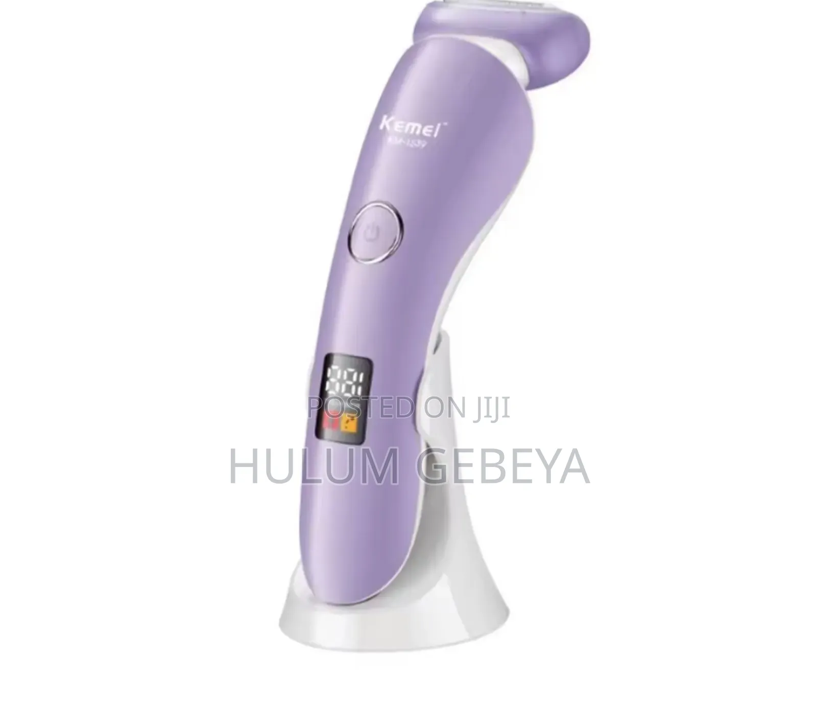 Kemie Rechargeable Shaver
