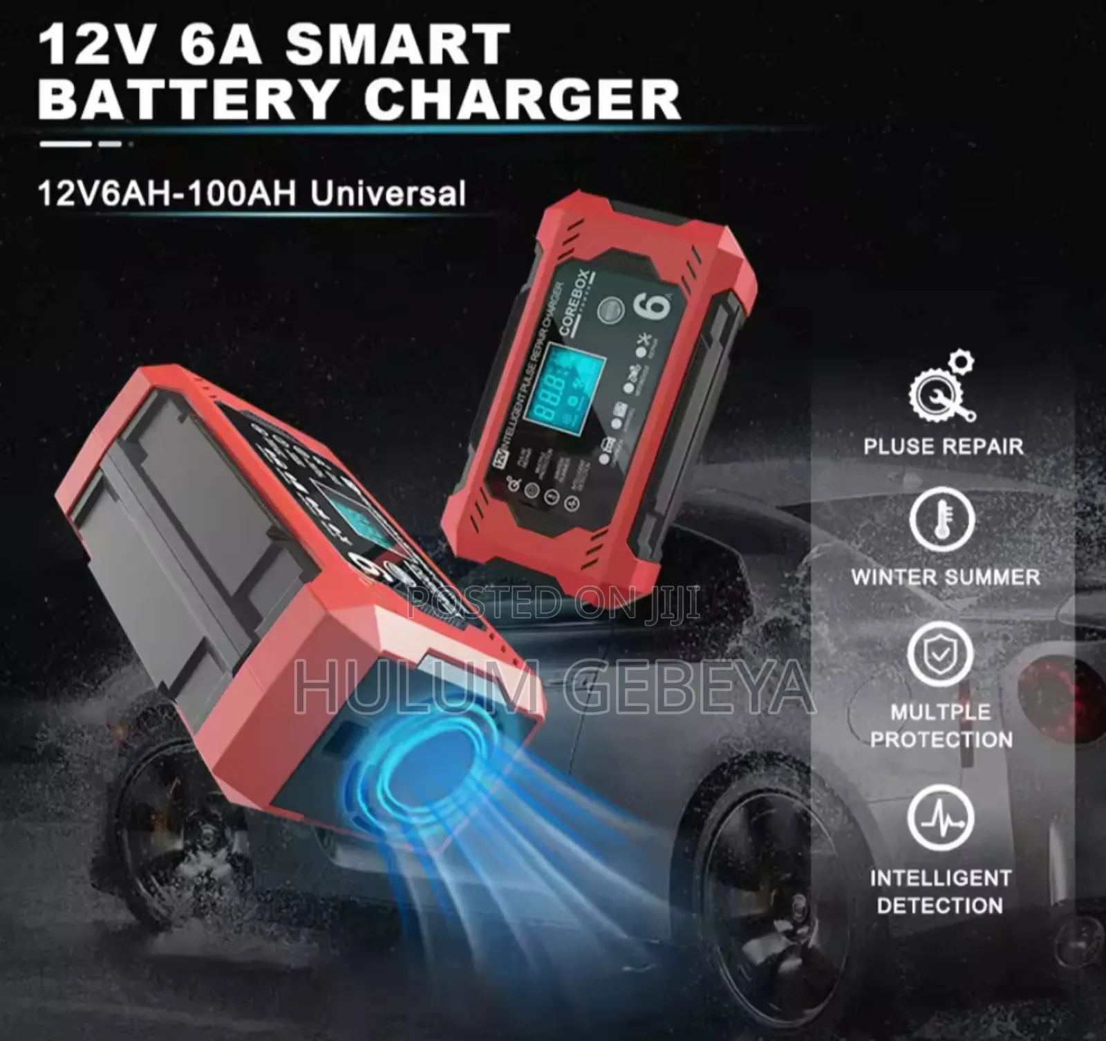 Car Power Inverter