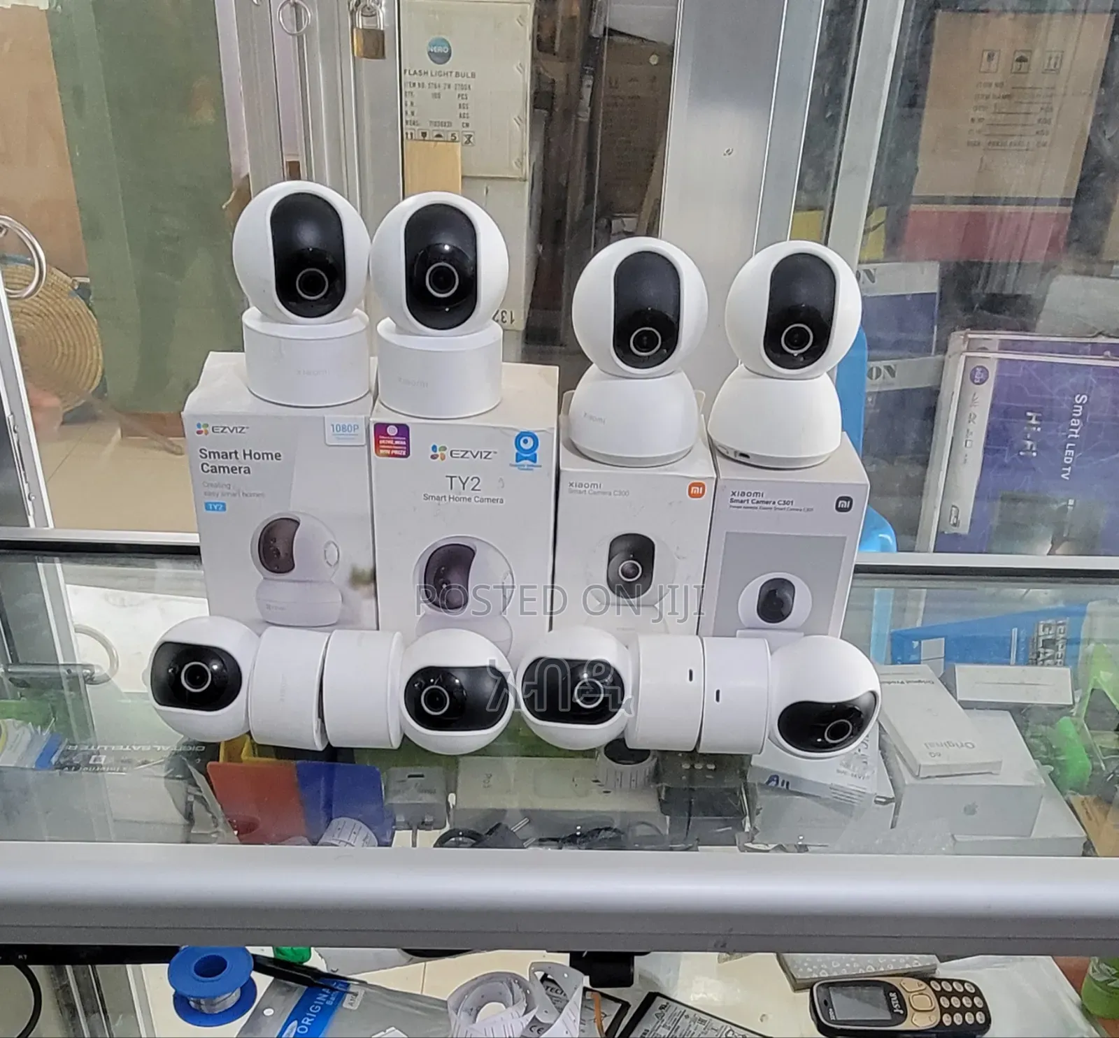 Mi C300 እና C301 Security Camera