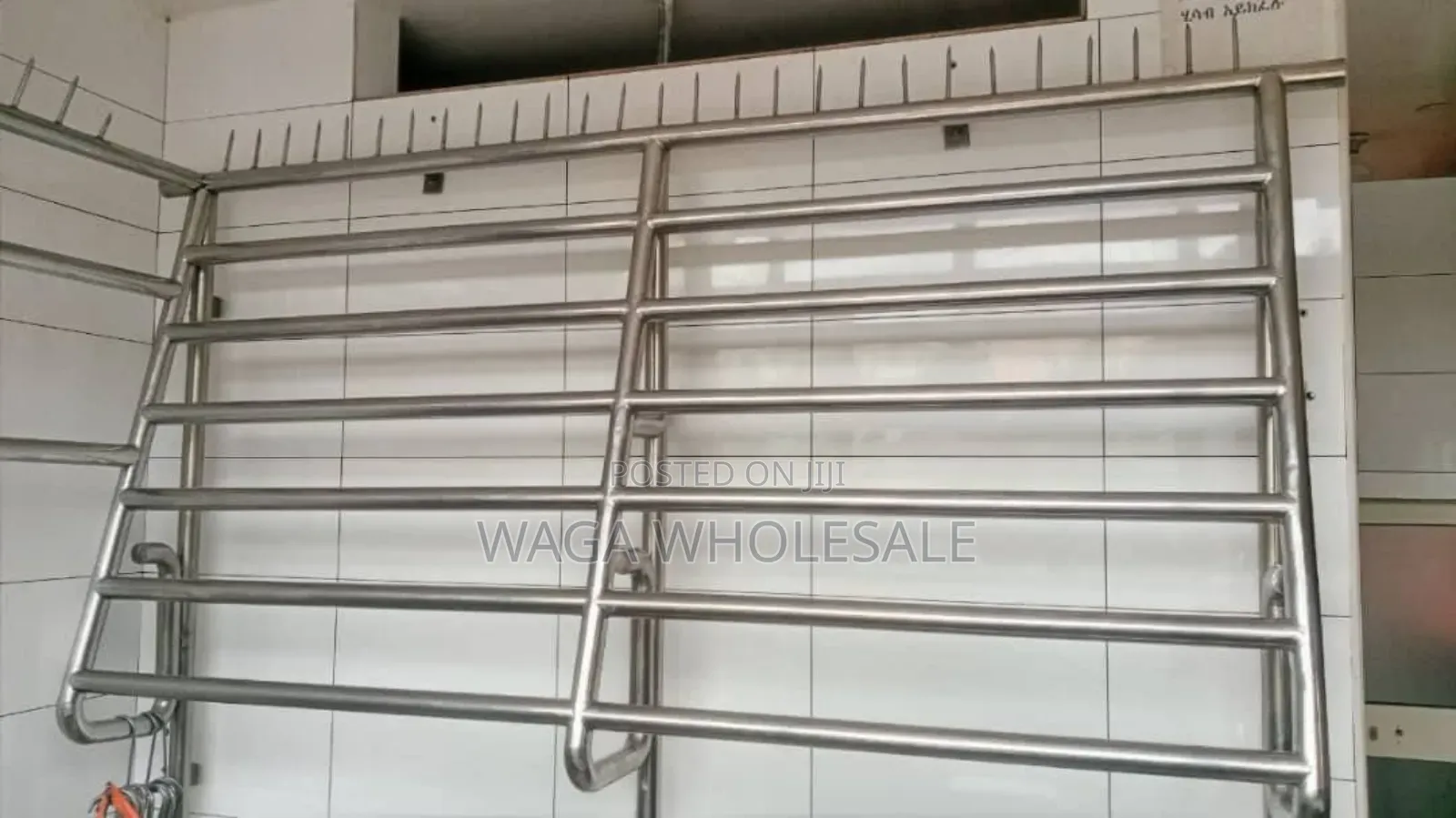 የስጋ መስቀያ Stainless Steel Butcher's Hook Rail