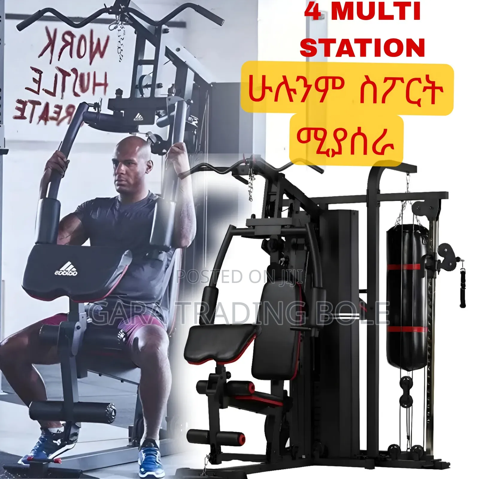 4 Multi Station Home and Gym