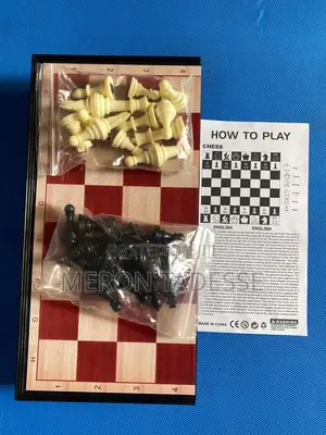 Photo - Magnetic Foldable Chessboard Chess Size 33 ማግኔቲክ ታጣፊ ቼዝቦርድ