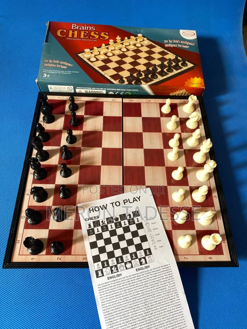 Magnetic Foldable Chessboard Chess Size 33 ማግኔቲክ ታጣፊ ቼዝቦርድ