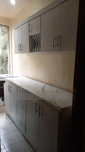 Photo - 2 ሜትር ኪችን ከነተሰቃዩ