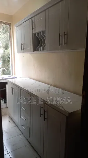 2 ሜትር ኪችን ከነተሰቃዩ