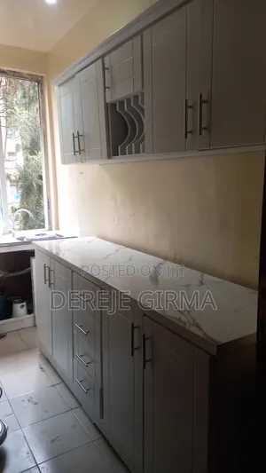 2 ሜትር ኪችን ከነተሰቃዩ