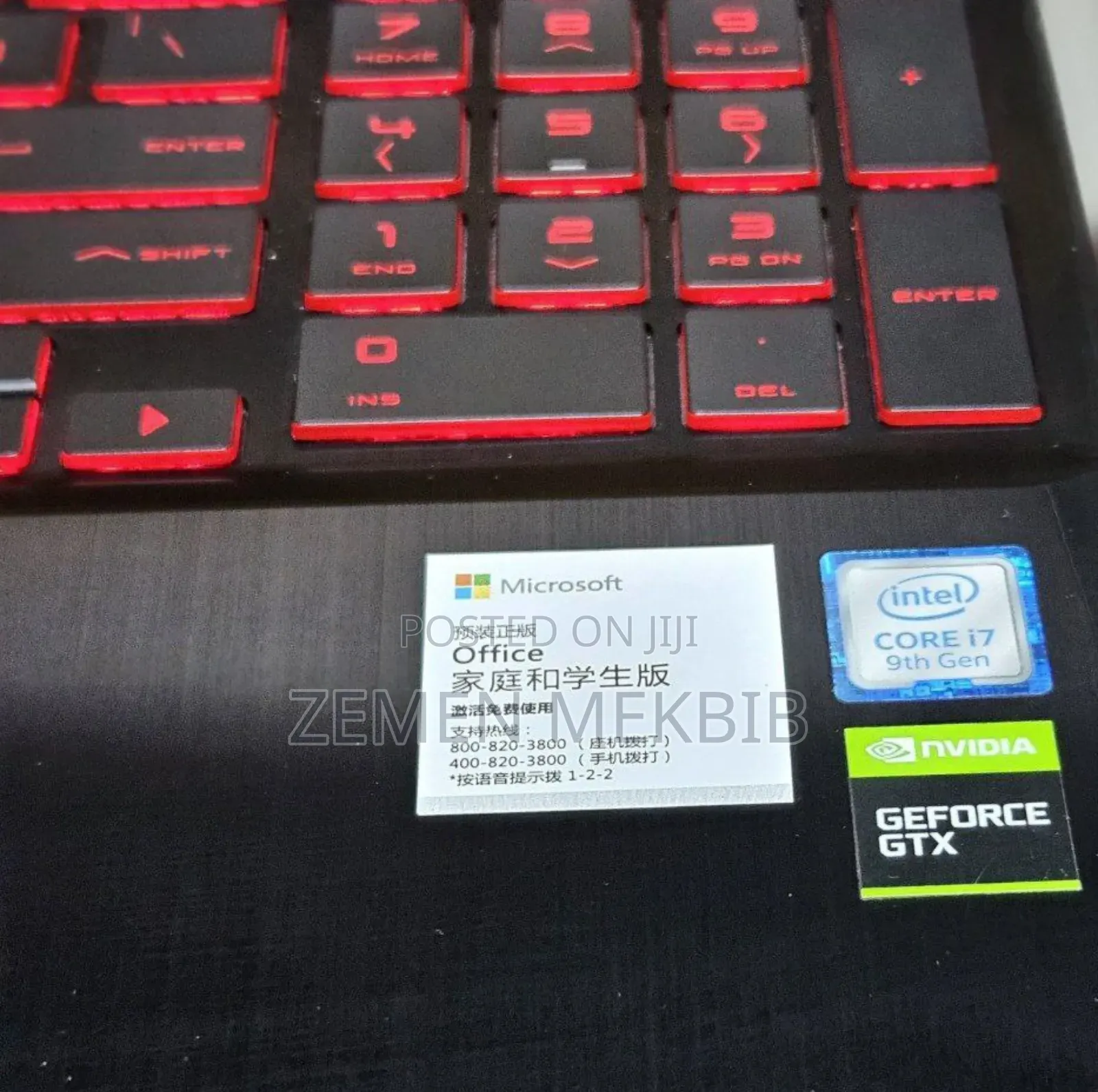 New Laptop HP Omen X 16GB Intel Core I7 SSD 512GB