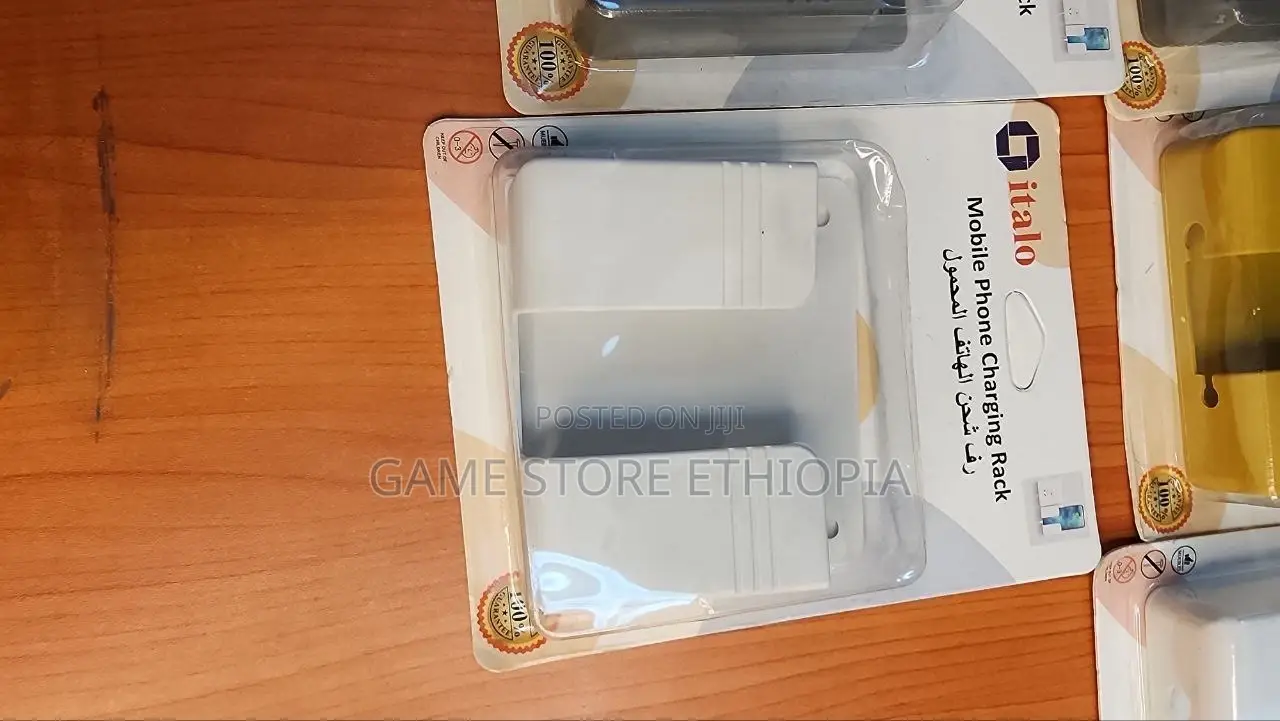 Mobile Charging Rack (Wall Mounting) ተለጣፊ የስልክ ማስቀመጫ M