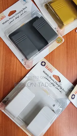 Mobile Charging Rack (Wall Mounting) ተለጣፊ የስልክ ማስቀመጫ M