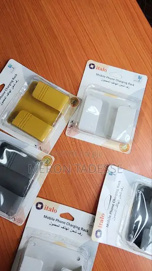 Mobile Charging Rack (Wall Mounting) ተለጣፊ የስልክ ማስቀመጫ M