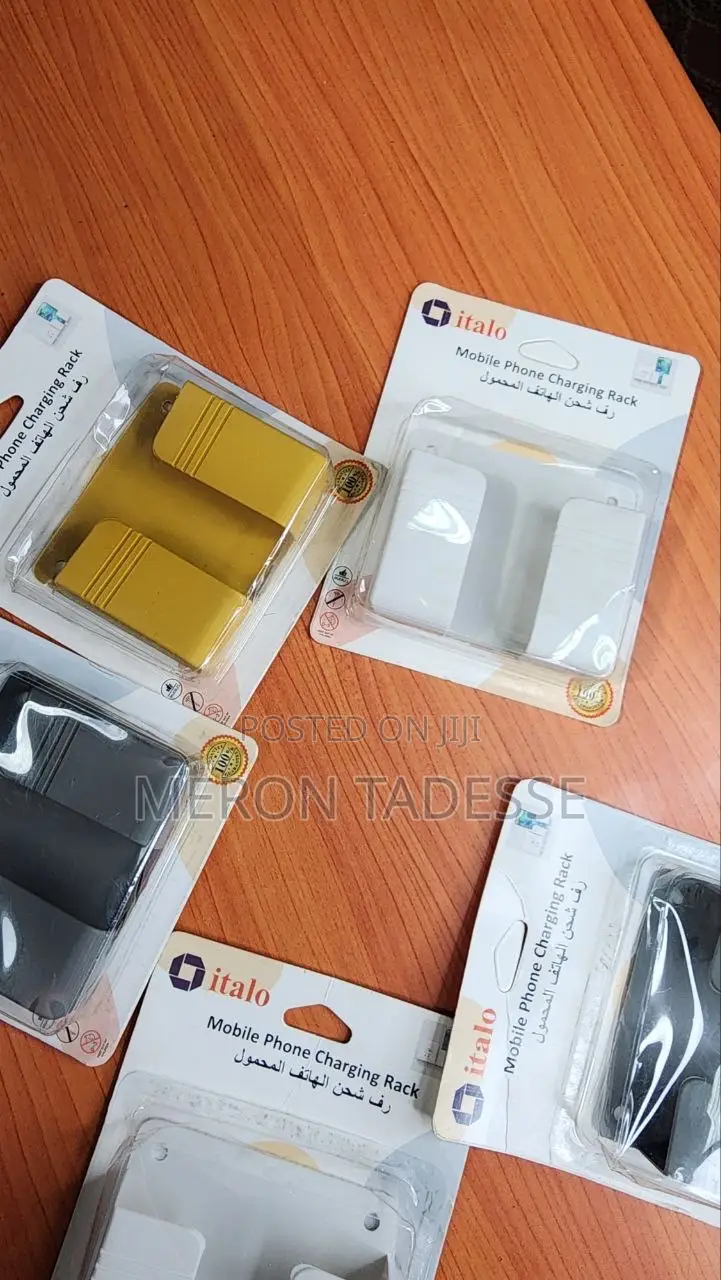 Mobile Charging Rack (Wall Mounting) ተለጣፊ የስልክ ማስቀመጫ M