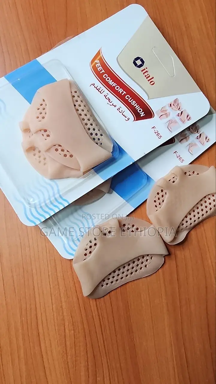 Feet Comfort Cushion የእግራቹን መዳፍ ለሚያማቹ