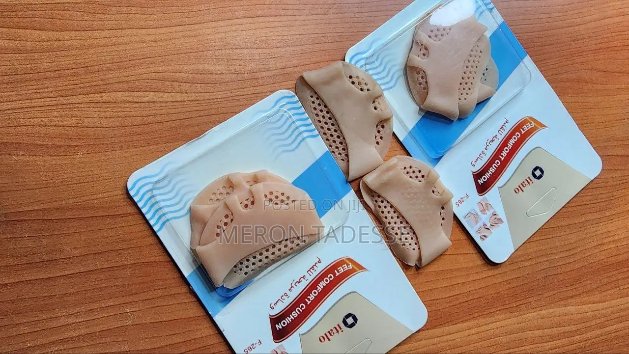 Feet Comfort Cushion የእግራቹን መዳፍ ለሚያማቹ