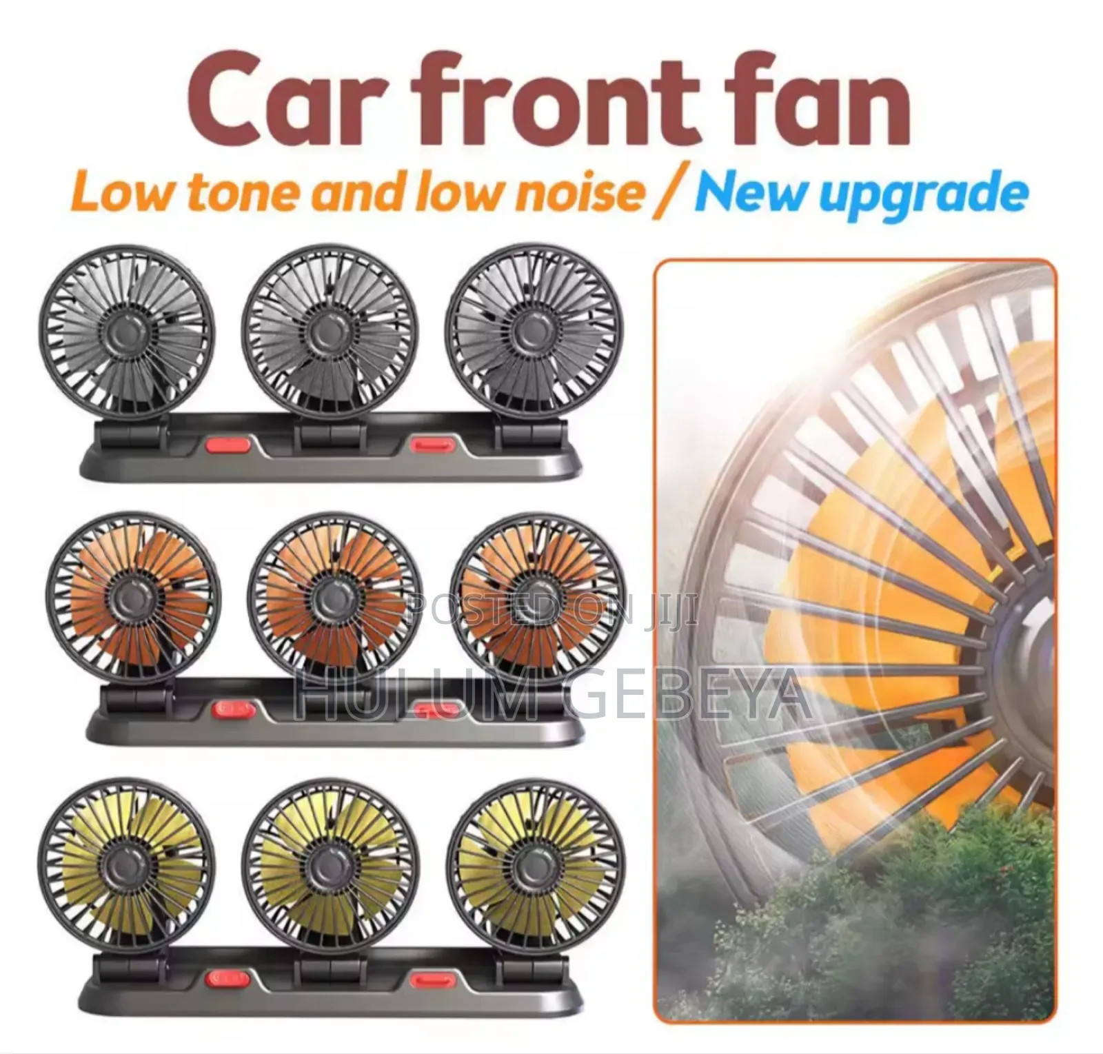 3 Head Electric Car Fan