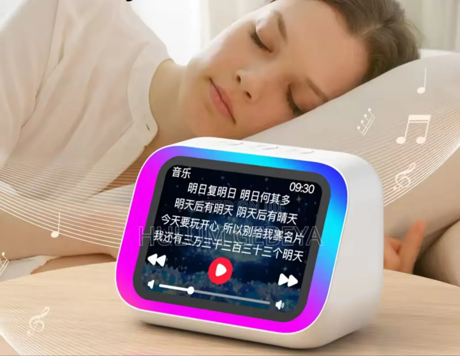 Touch Screen Smart Speaker