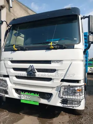 Photo - Cacion. 2023 Only Cash