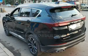 Jetour X70 Plus 2022 Brown