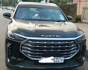 Jetour X70 Plus 2022 Brown