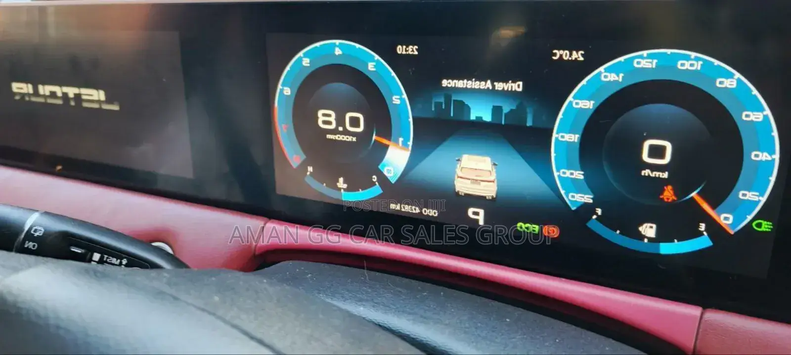 Jetour X70 Plus 2022 Brown