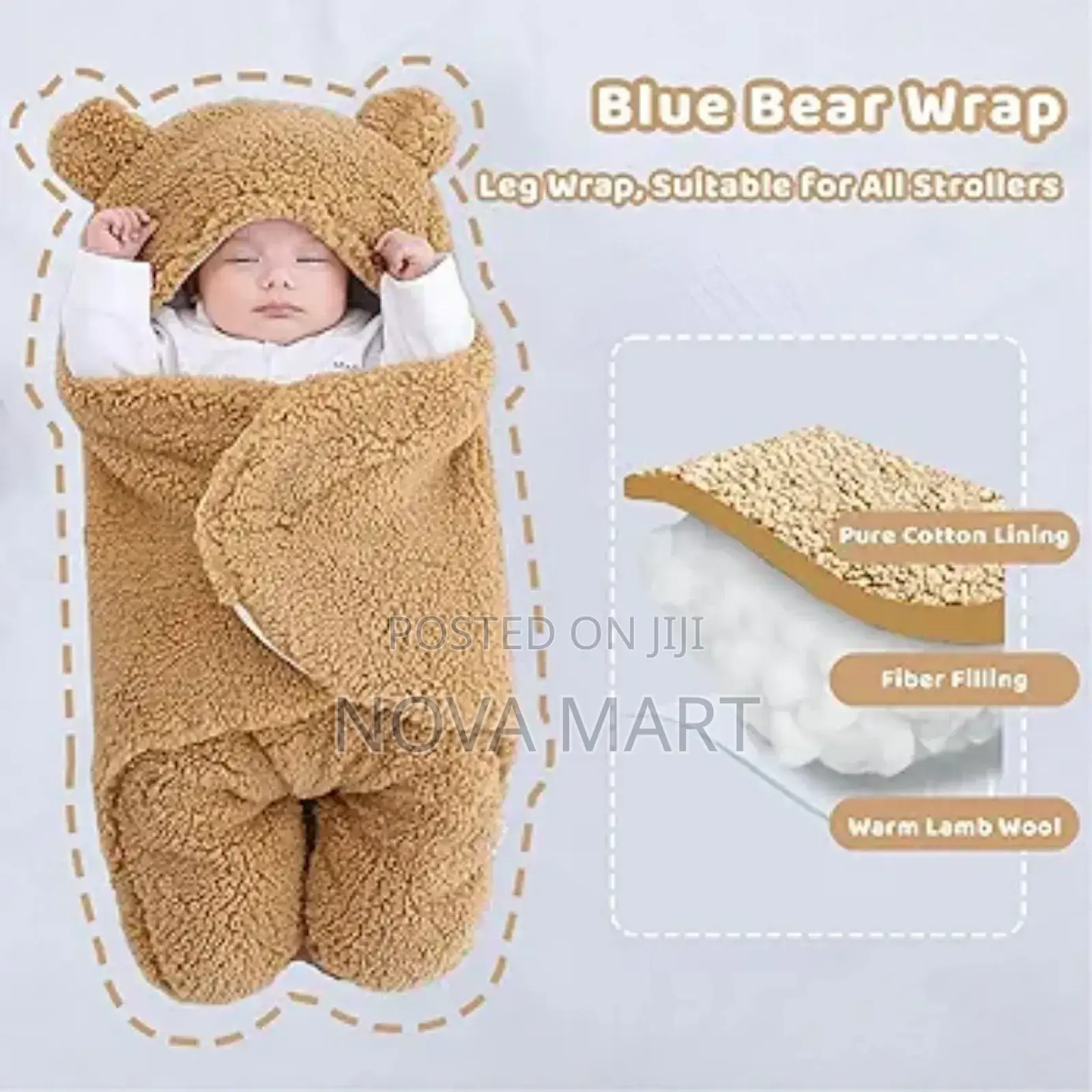 የጨቅላ ህፃናት ማቀፊያና