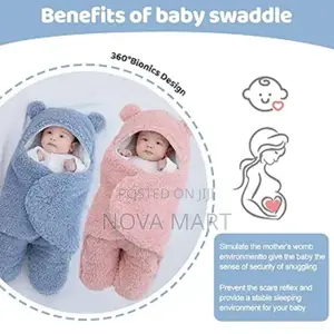 የጨቅላ ህፃናት ማቀፊያና