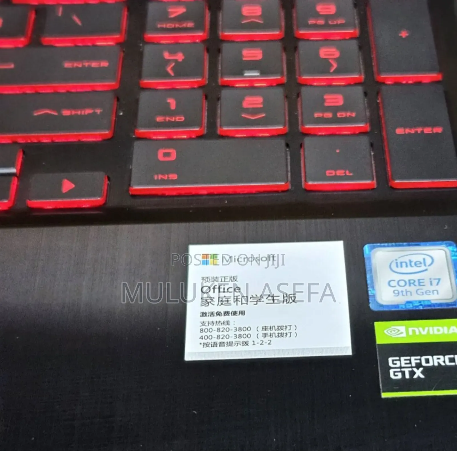 New Laptop HP Omen X 16GB Intel Core I7 SSD 512GB