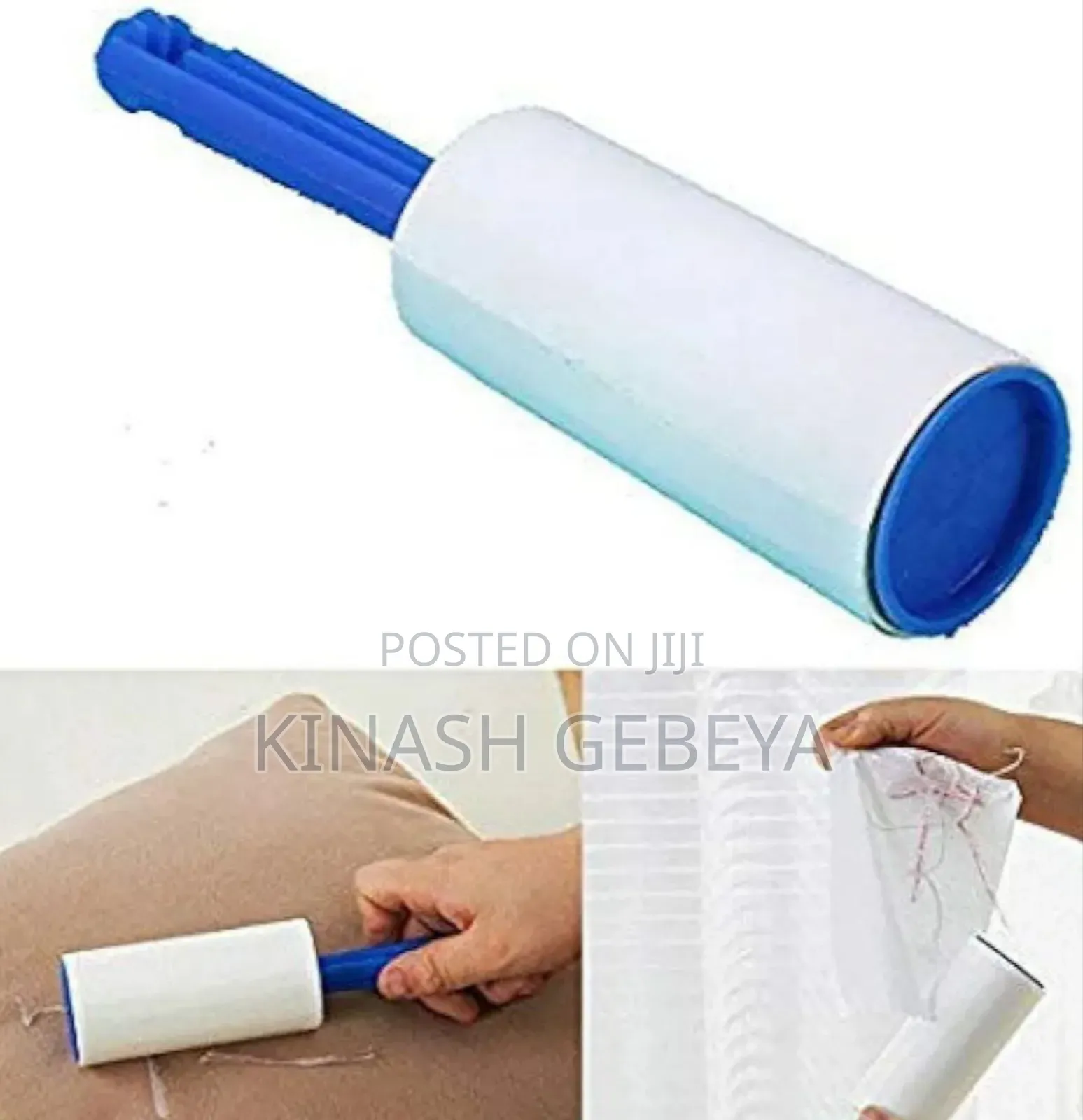 High Quality Lint Remover(የጥጥ ማስወገጃ)