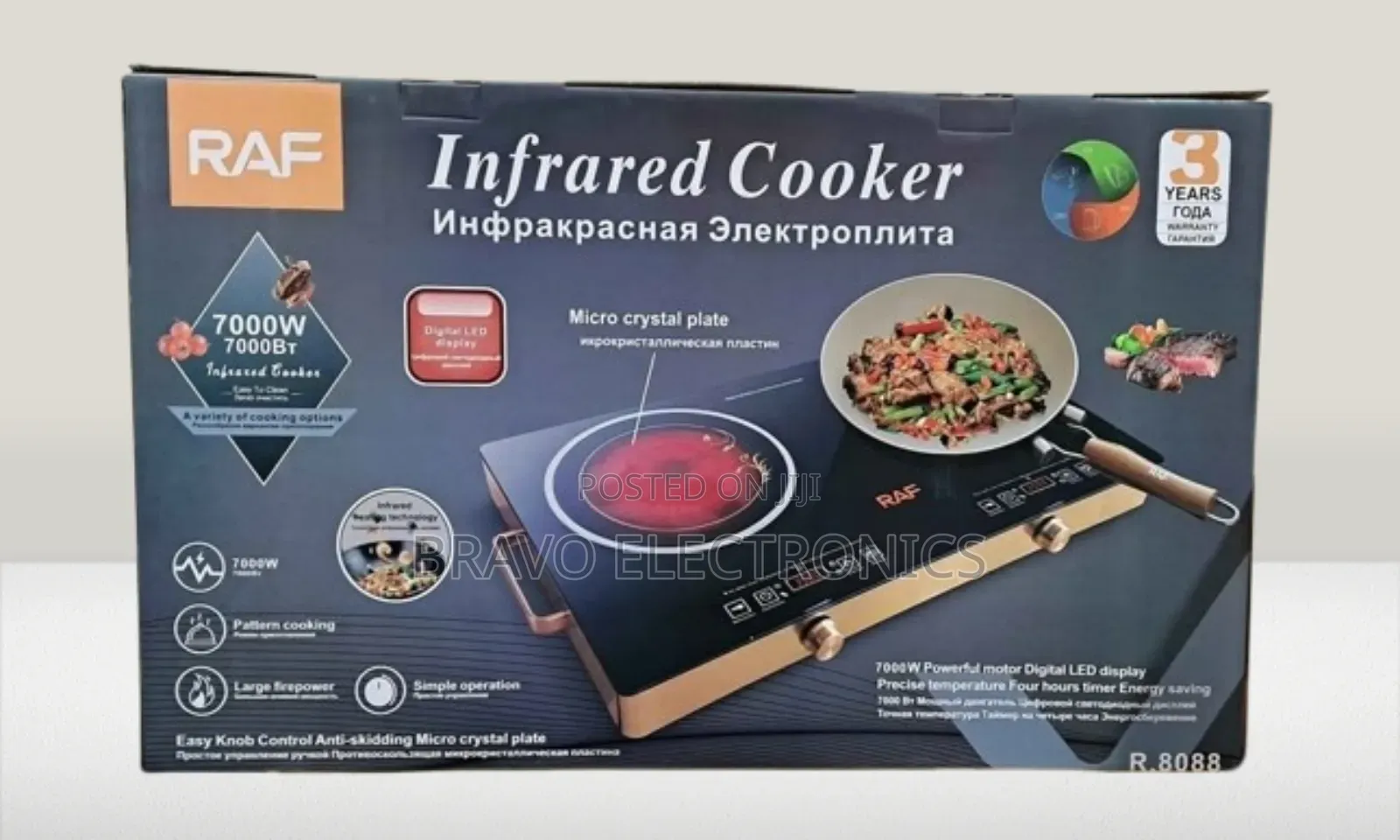 Raf Touch Stove Hot Plate