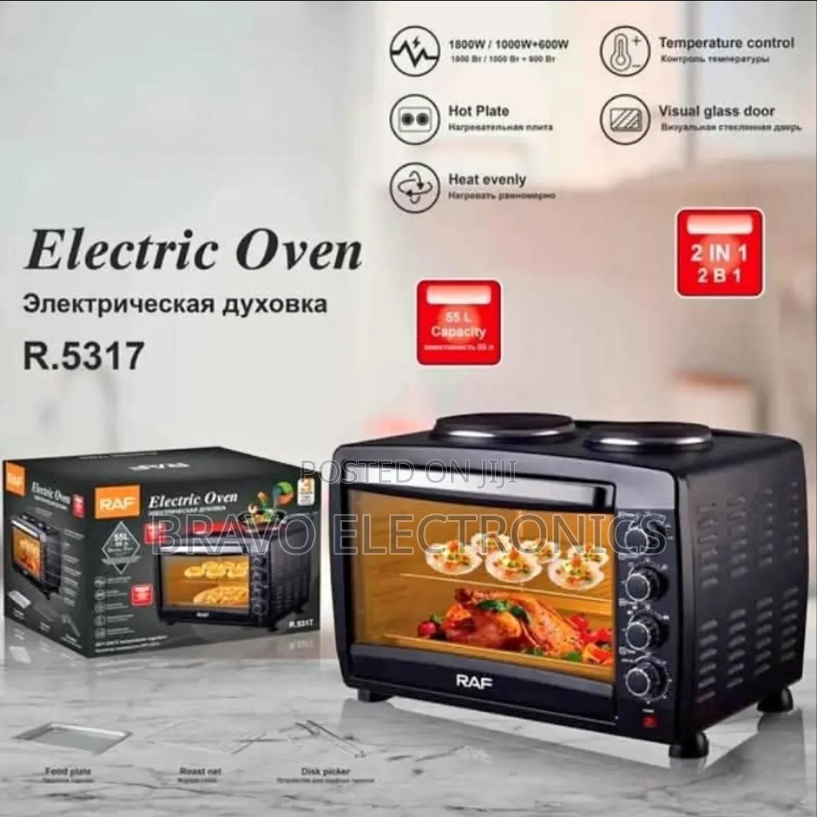 Raf Mini Oven With 2 Hot Plates