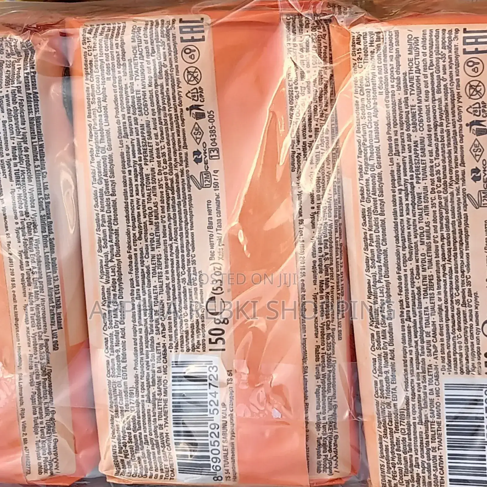 Dalan Almond Oil Cream Soap