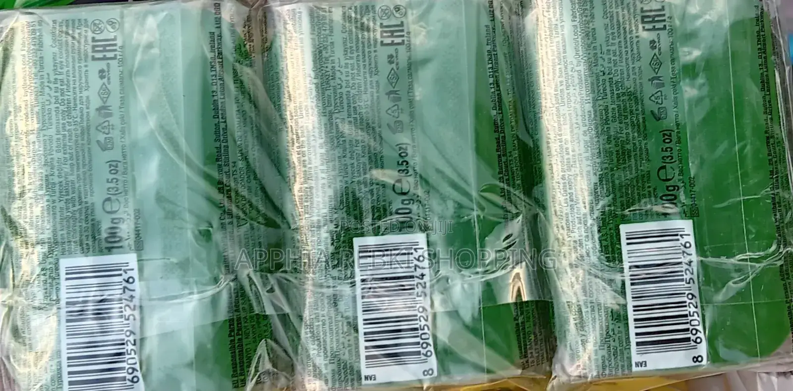 Dalan Olive Oil Glycerin Soap