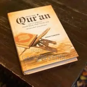 Into The Quran