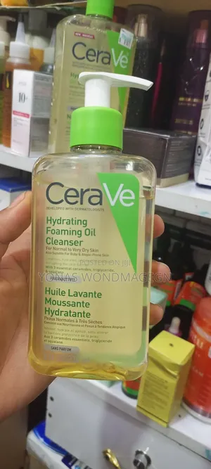 Photo - Cerave Hydrating Oil Cleanser